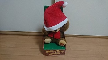 クリスマス・クマ.JPG