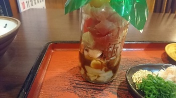 ビン丼2-2.JPG